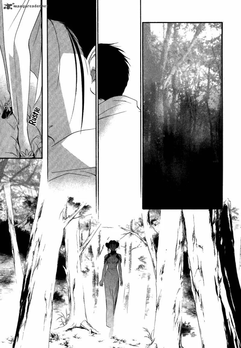 China Blue Jasmine Chapter 4 page 39