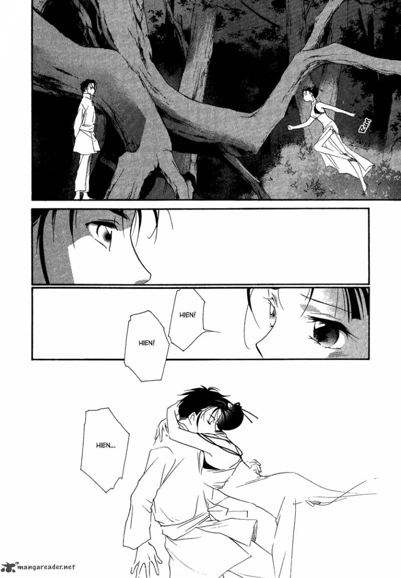 China Blue Jasmine Chapter 4 page 42