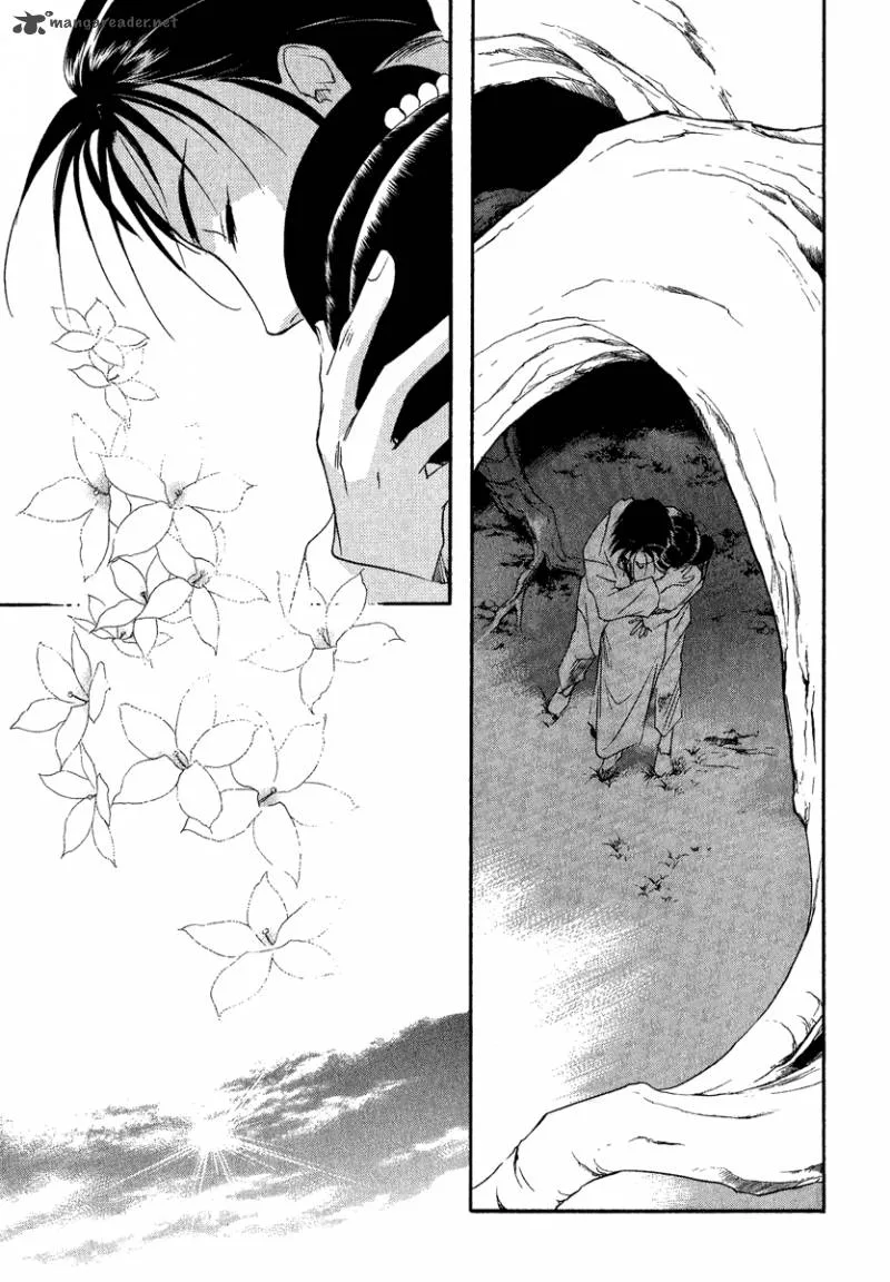 China Blue Jasmine Chapter 4 page 43