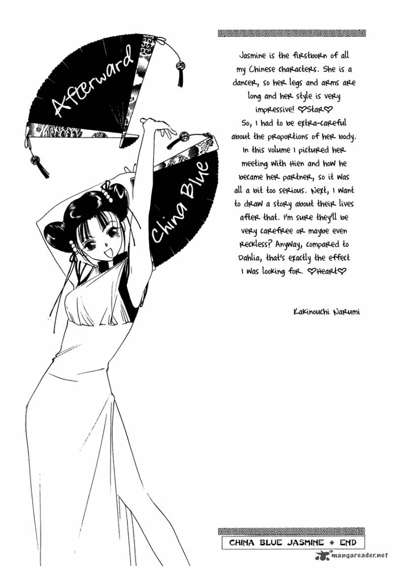 China Blue Jasmine Chapter 4 page 51