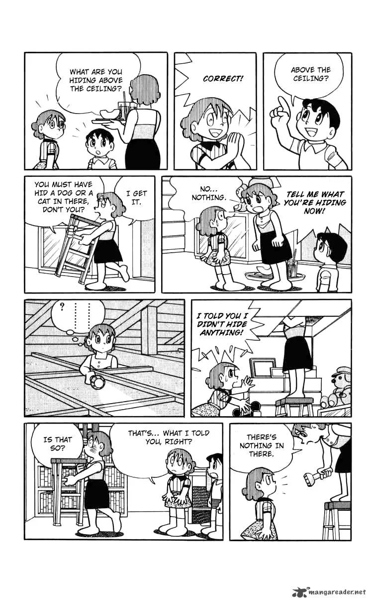 Chinpui Chapter 1 page 23