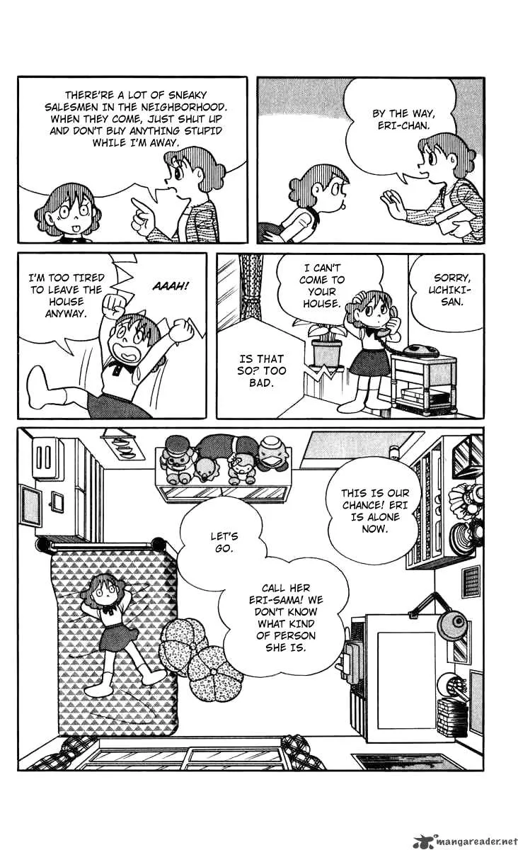 Chinpui Chapter 1 page 6