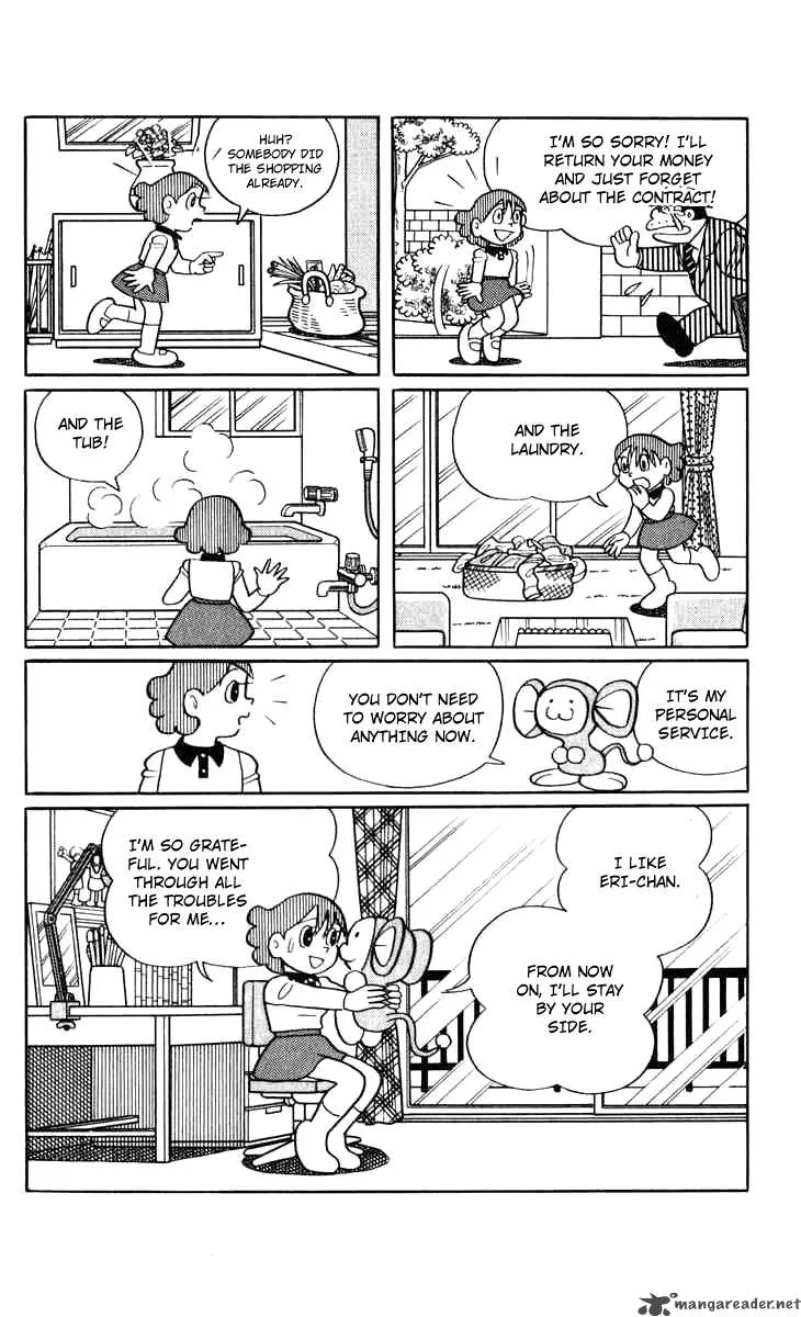 Chinpui Chapter 1 page 18