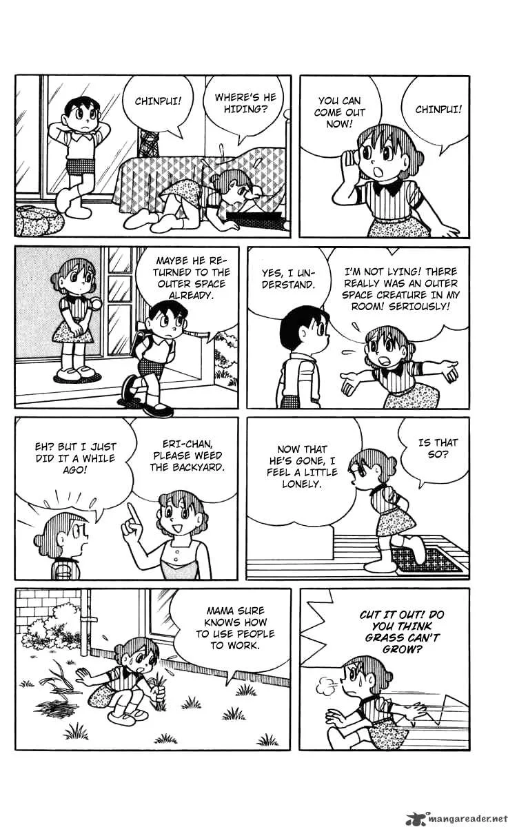 Chinpui Chapter 1 page 24