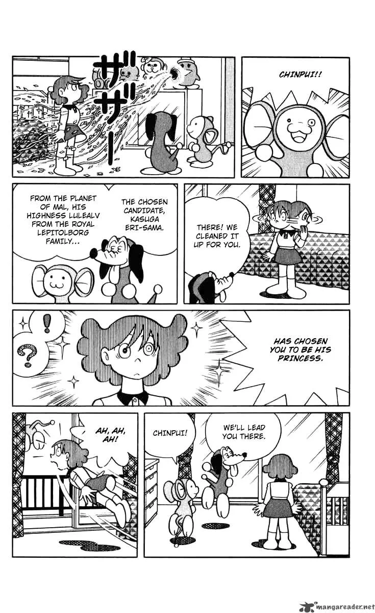 Chinpui Chapter 1 page 8