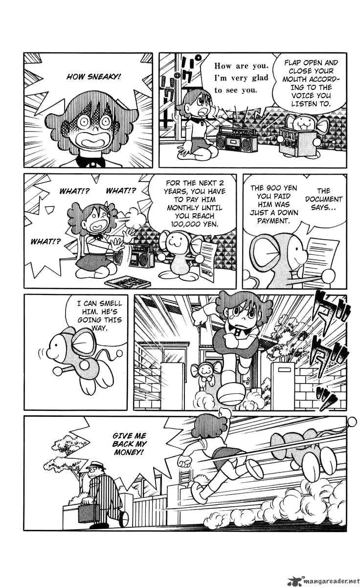 Chinpui Chapter 1 page 15
