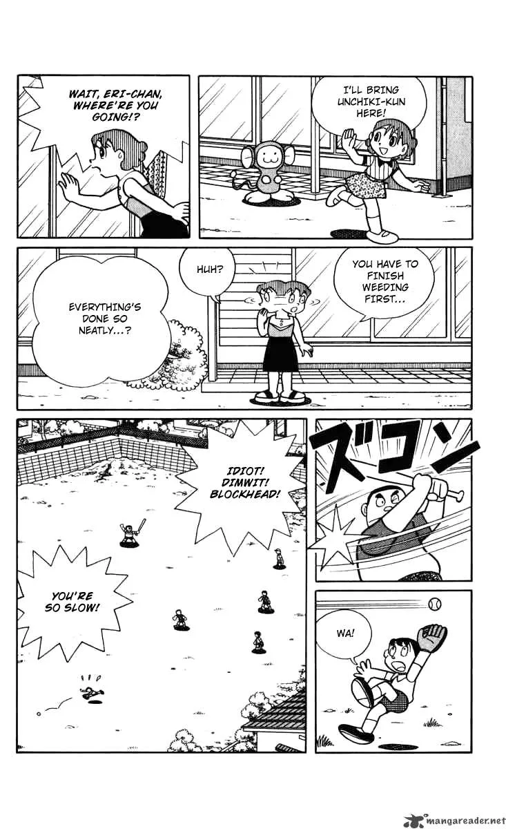 Chinpui Chapter 1 page 26