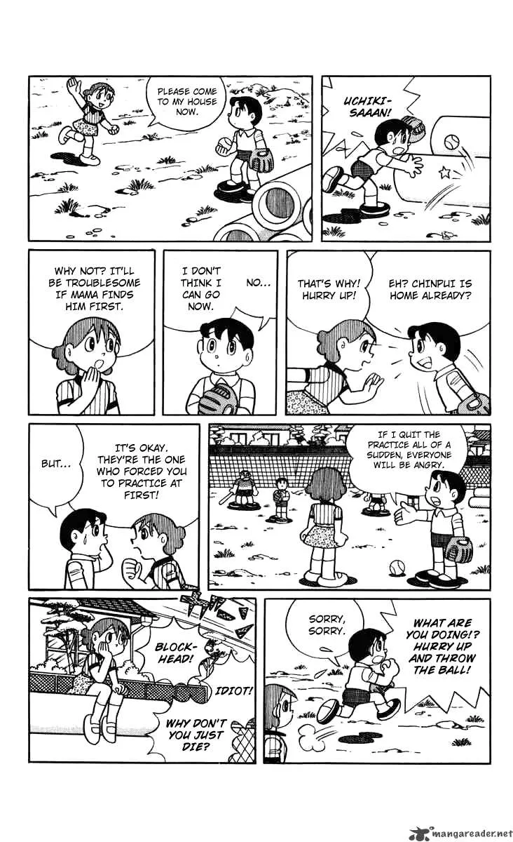 Chinpui Chapter 1 page 27