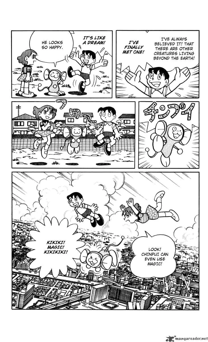 Chinpui Chapter 1 page 29