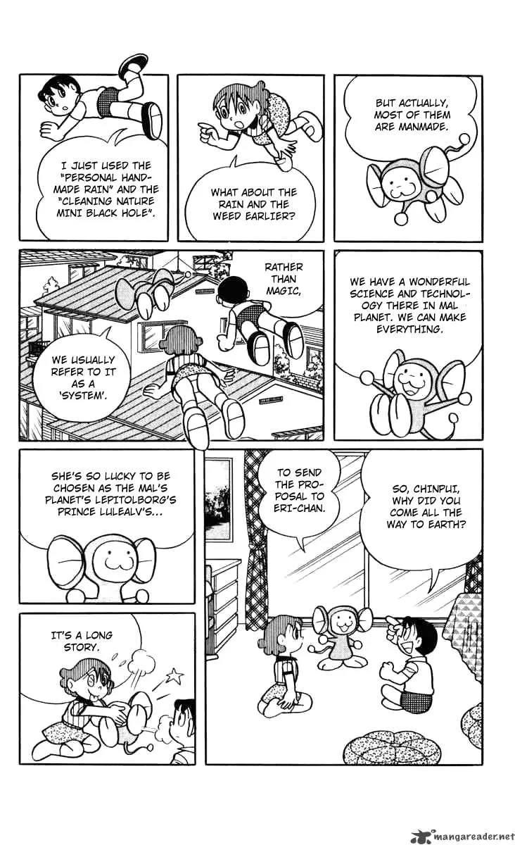 Chinpui Chapter 1 page 30