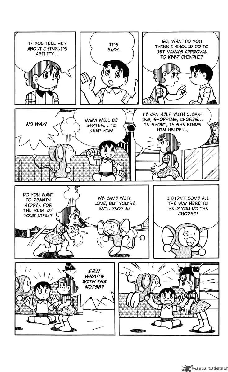 Chinpui Chapter 1 page 31