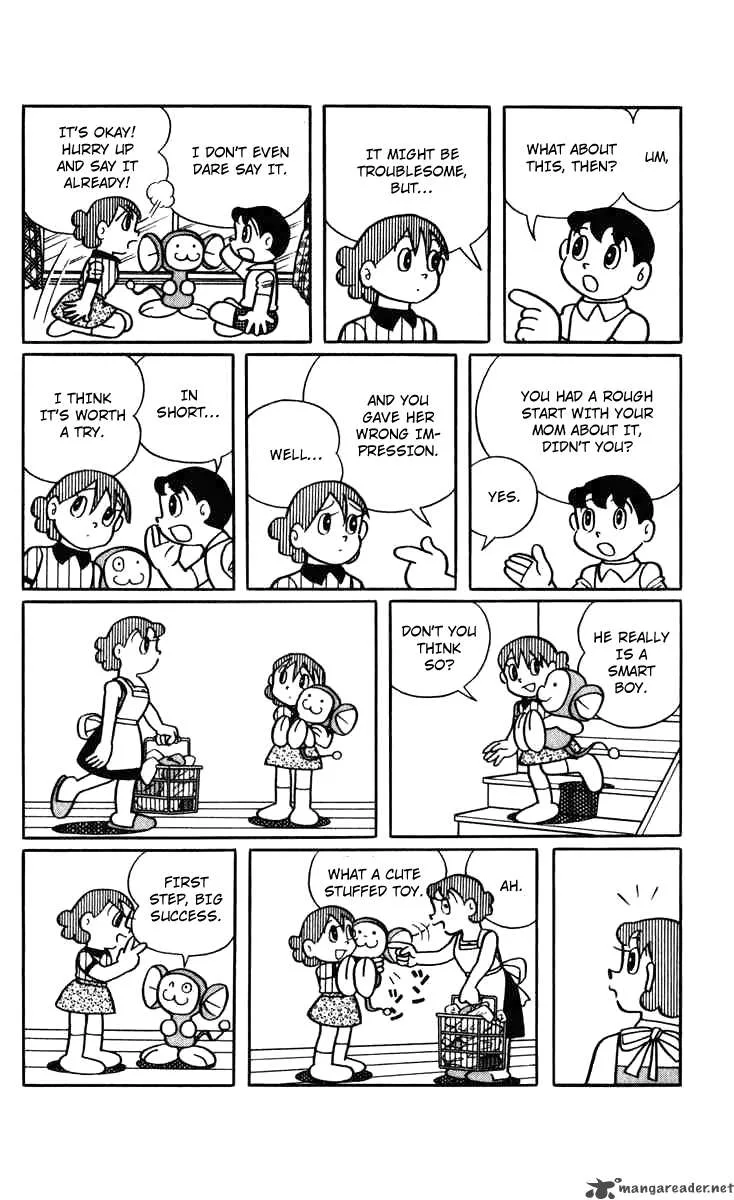 Chinpui Chapter 1 page 32