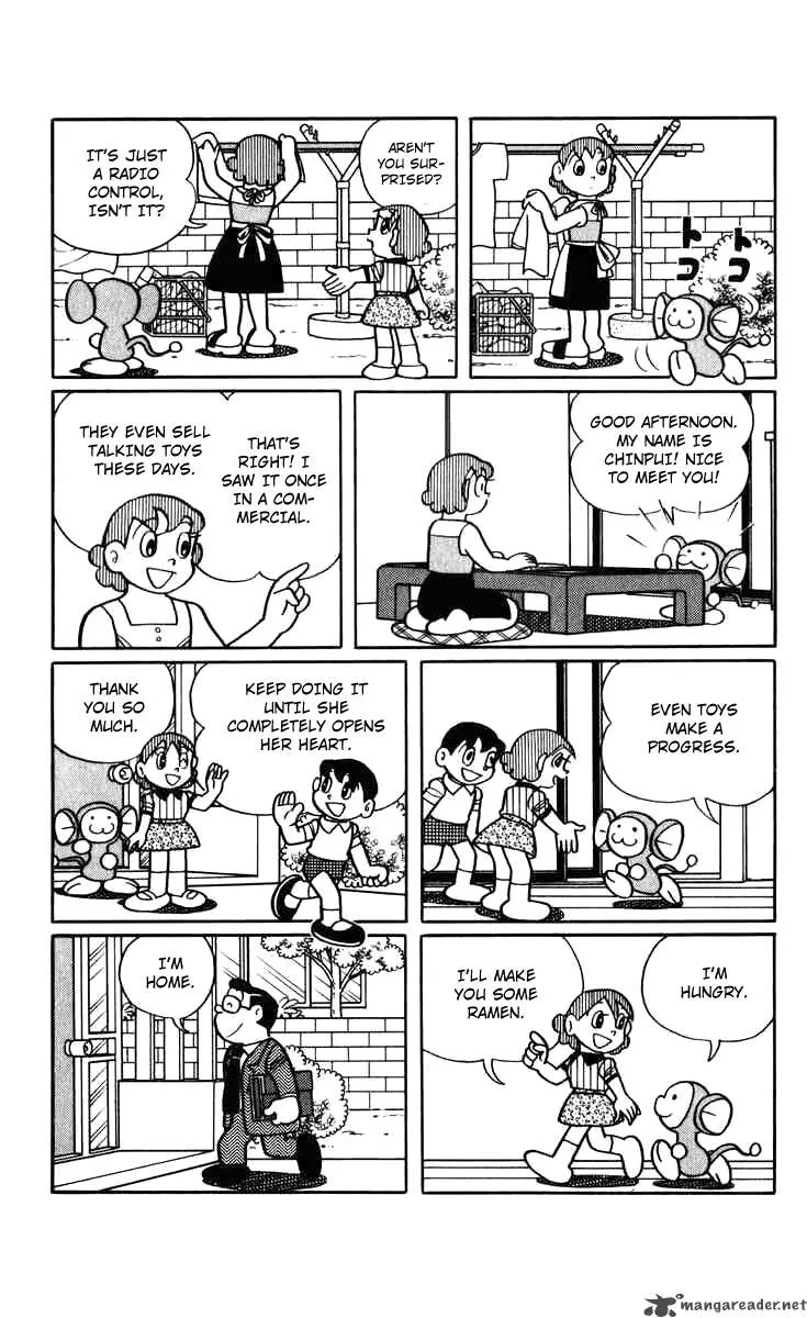 Chinpui Chapter 1 page 33