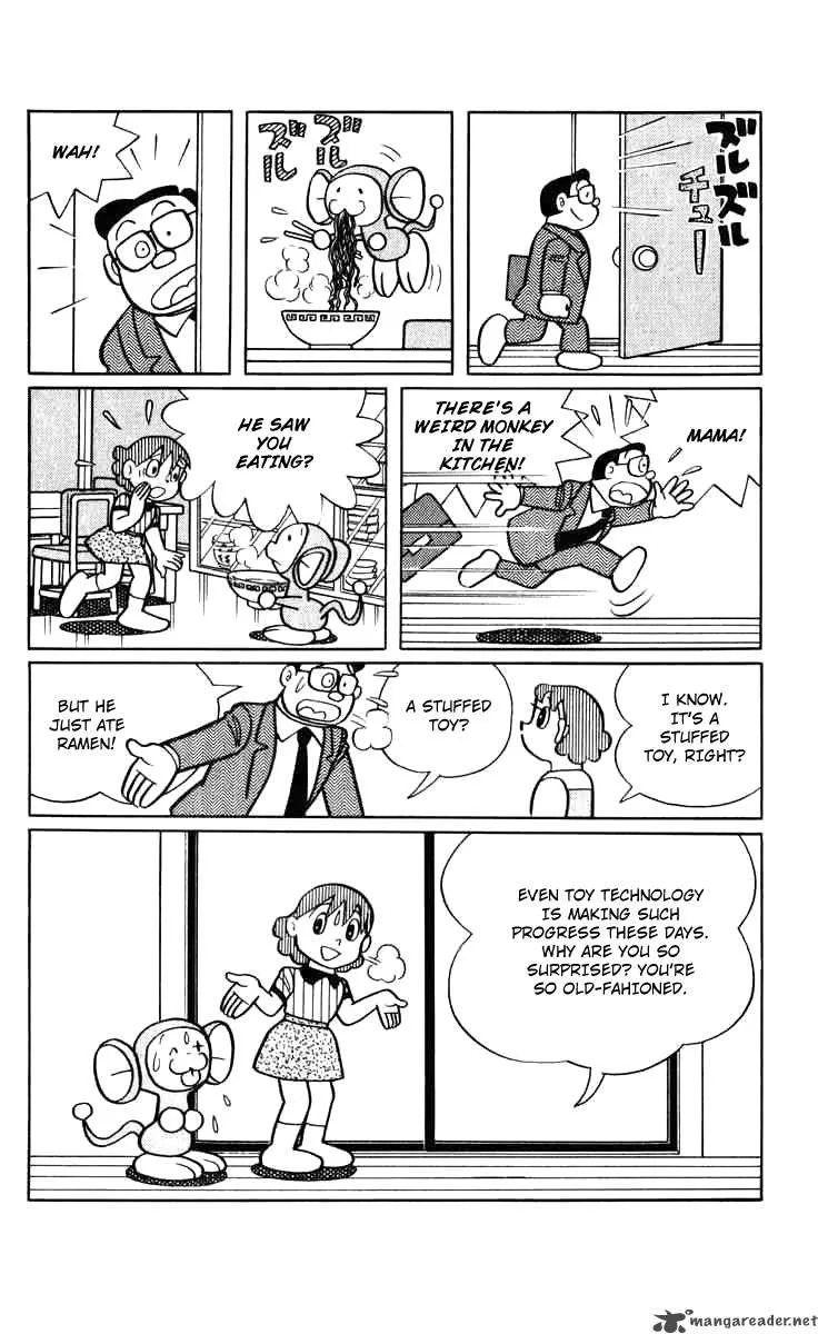 Chinpui Chapter 1 page 34