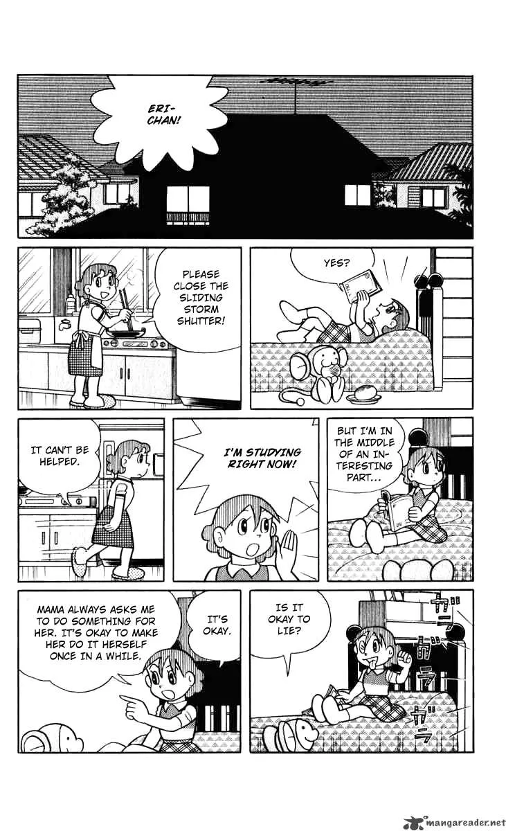 Chinpui Chapter 1 page 36