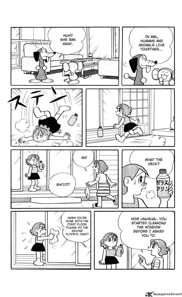 Chinpui Chapter 1 page 45