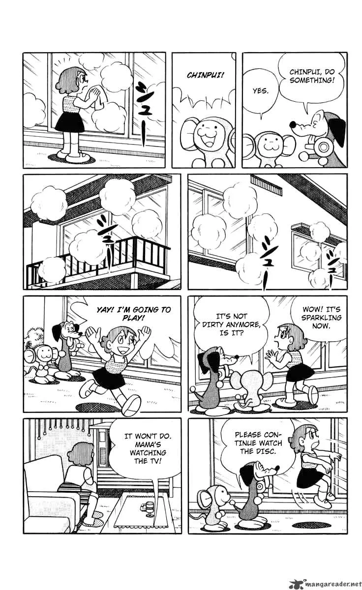 Chinpui Chapter 1 page 47