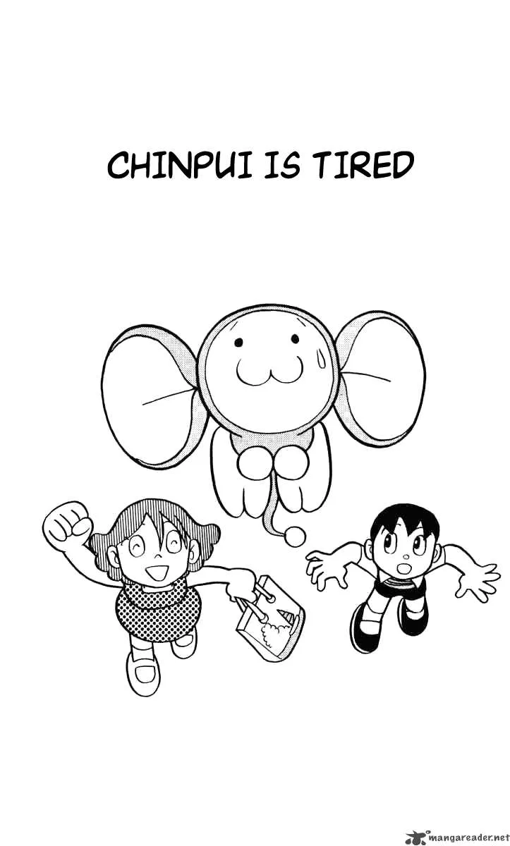 Chinpui Chapter 1 page 51