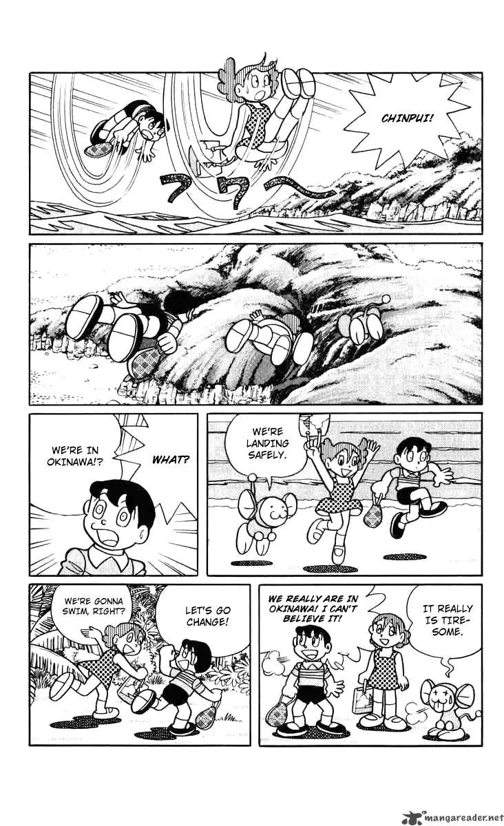 Chinpui Chapter 1 page 59