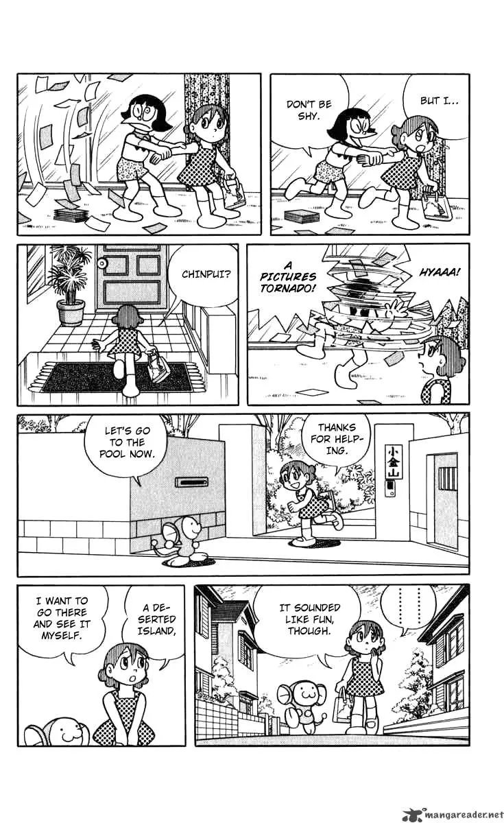 Chinpui Chapter 1 page 56