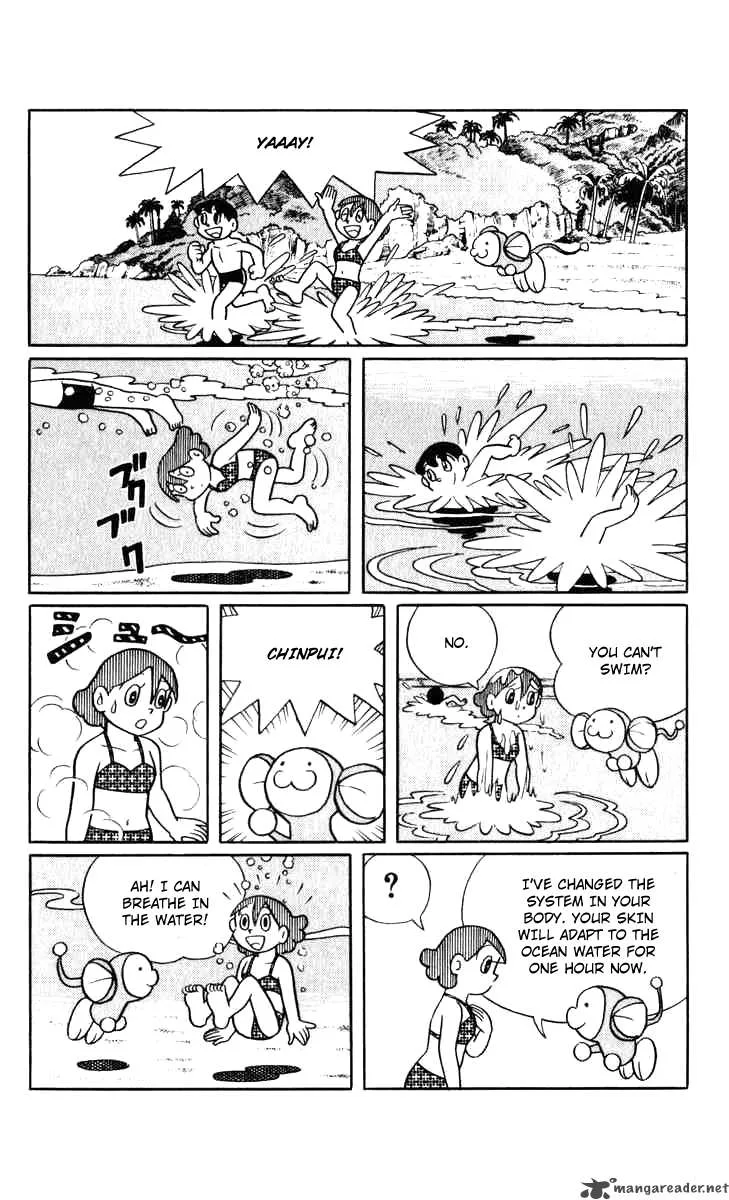 Chinpui Chapter 1 page 60