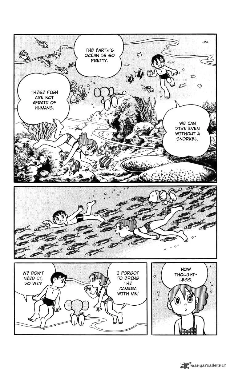 Chinpui Chapter 1 page 61
