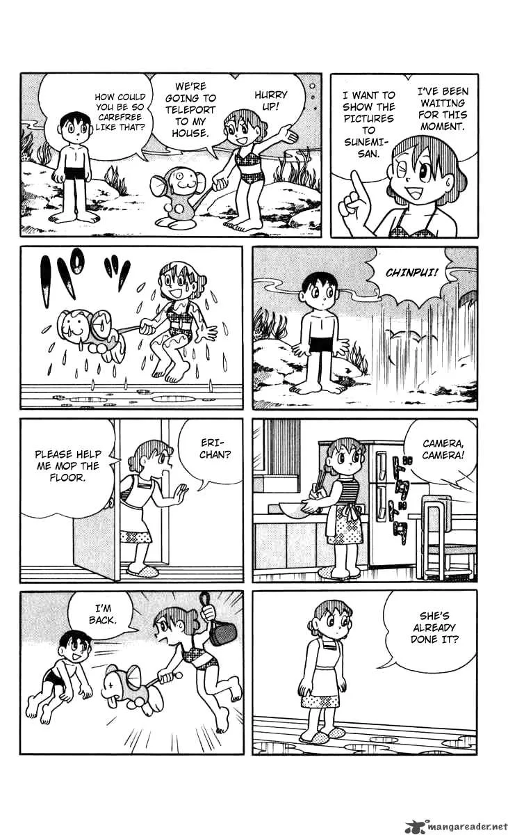 Chinpui Chapter 1 page 62