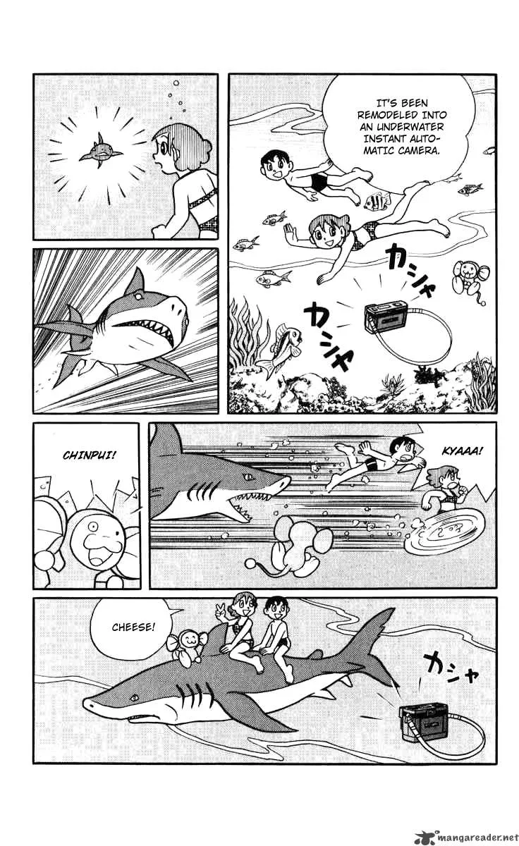 Chinpui Chapter 1 page 63