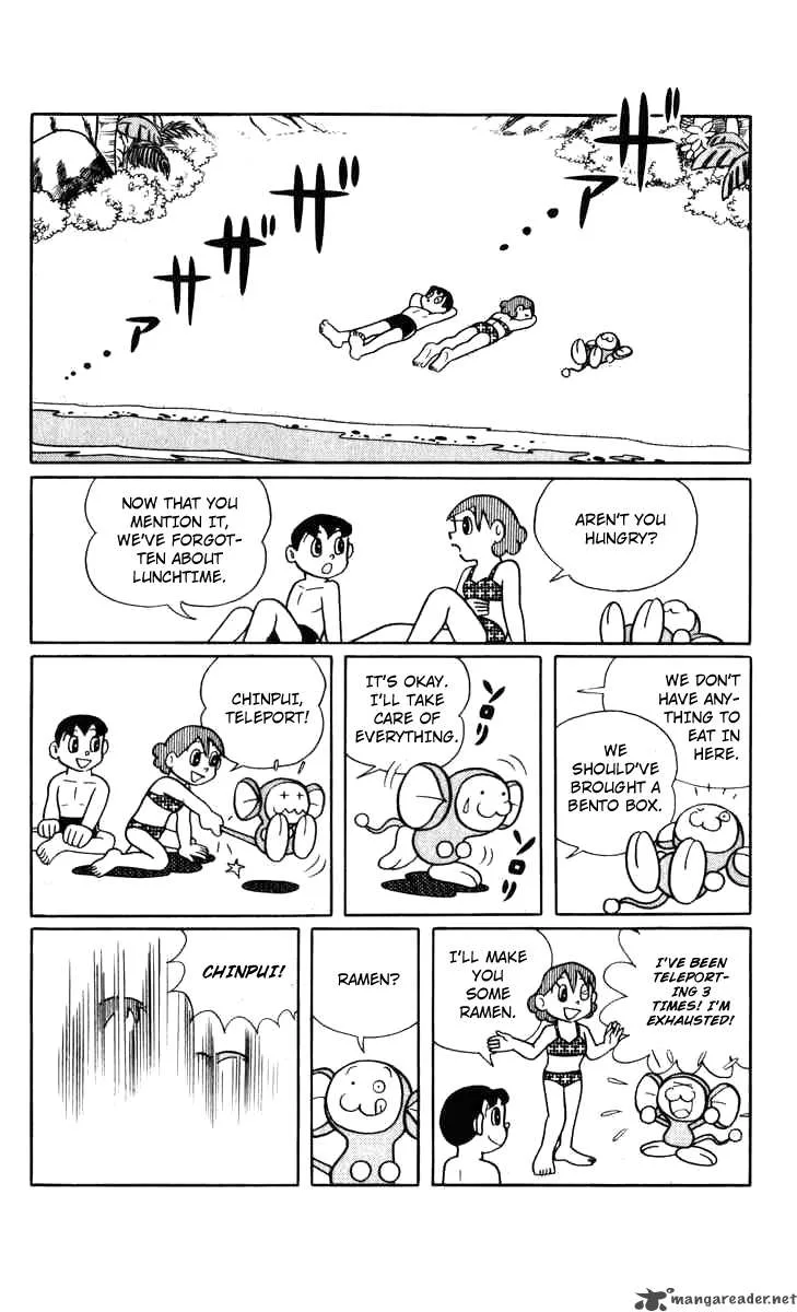 Chinpui Chapter 1 page 64