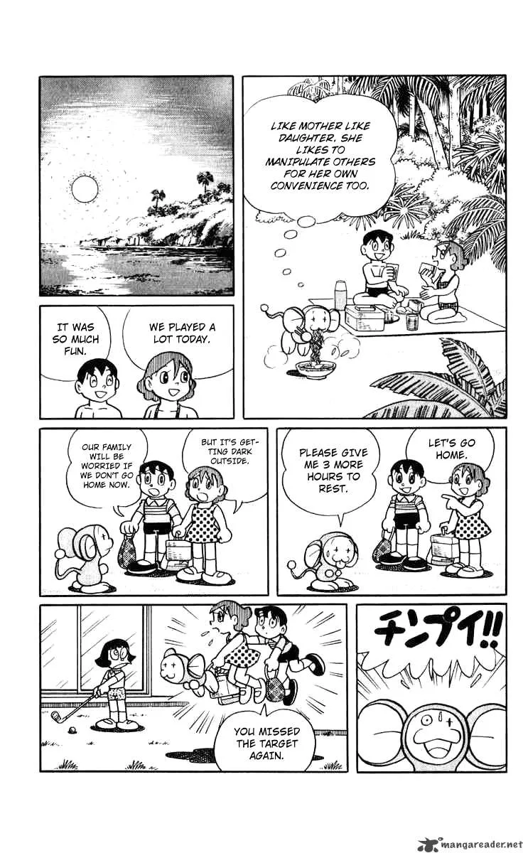 Chinpui Chapter 1 page 65