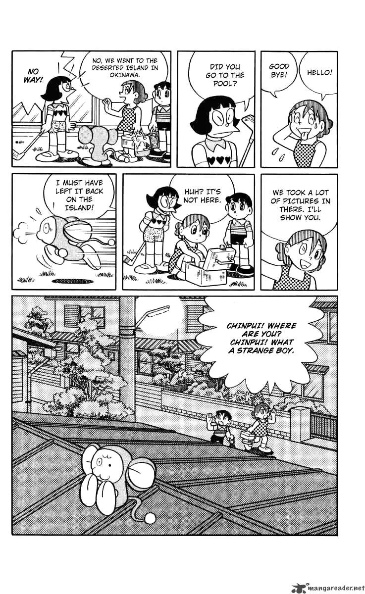 Chinpui Chapter 1 page 66