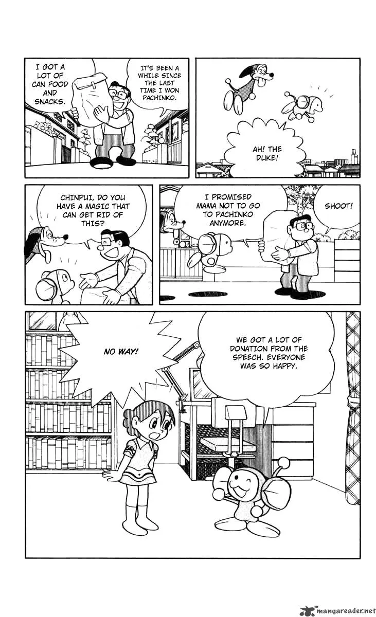 Chinpui Chapter 10 page 16