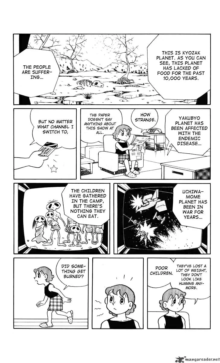 Chinpui Chapter 10 page 14