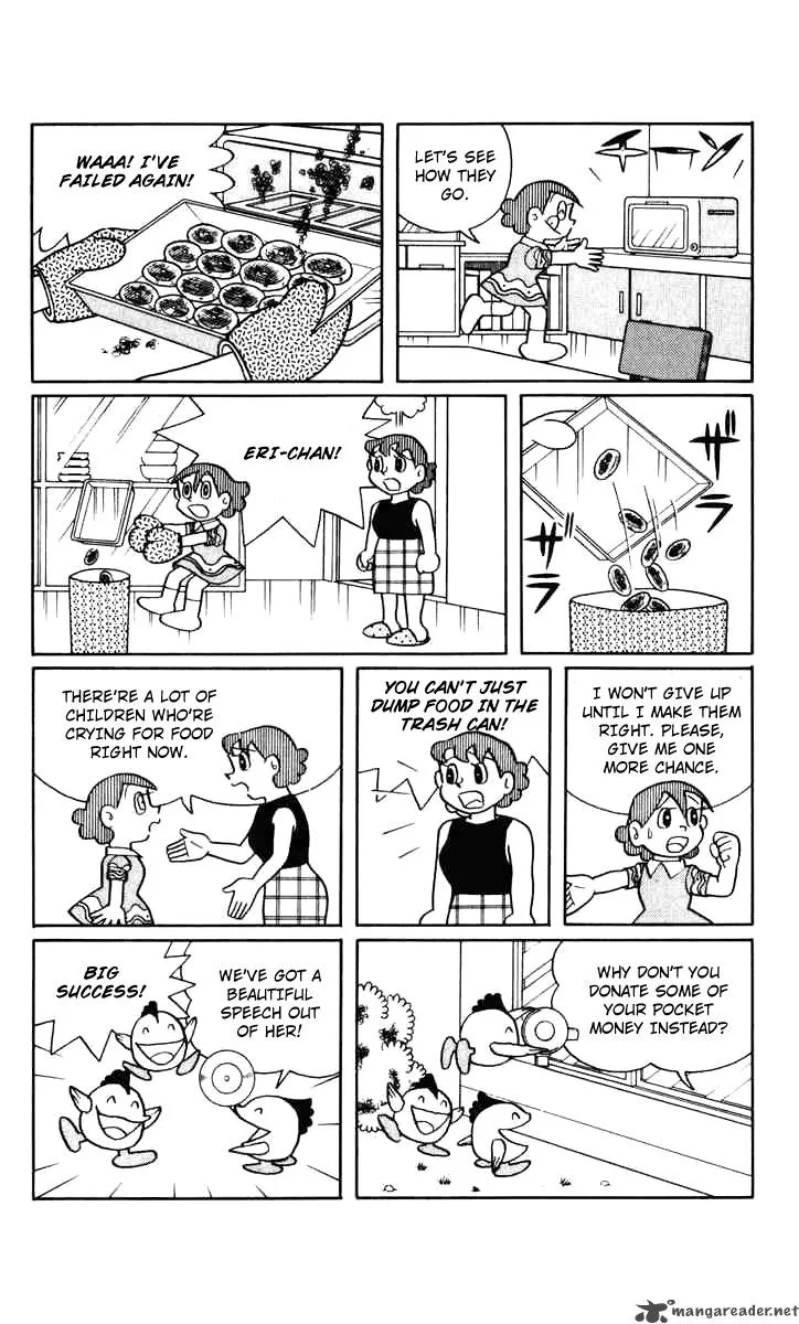 Chinpui Chapter 10 page 15