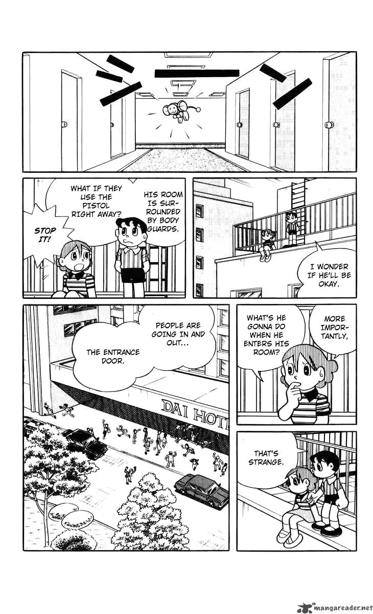 Chinpui Chapter 10 page 26