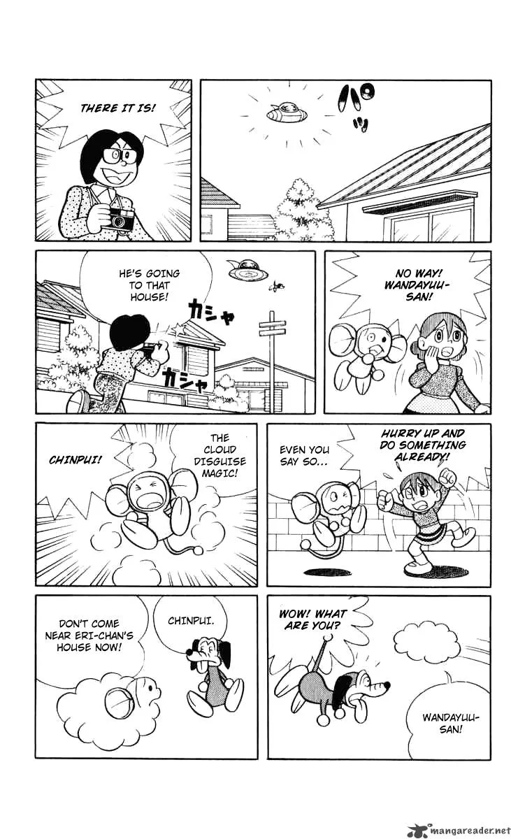 Chinpui Chapter 10 page 52