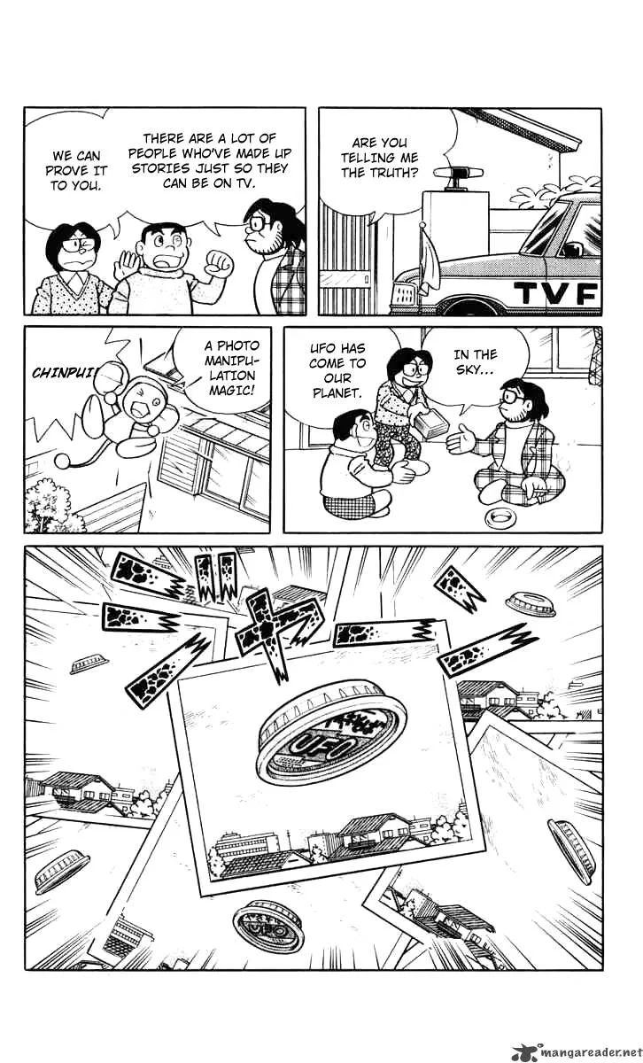 Chinpui Chapter 10 page 61
