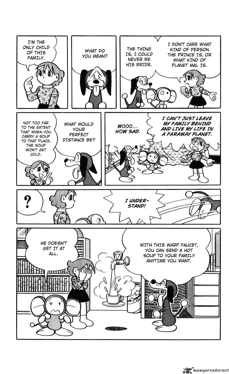 Chinpui Chapter 11 page 16