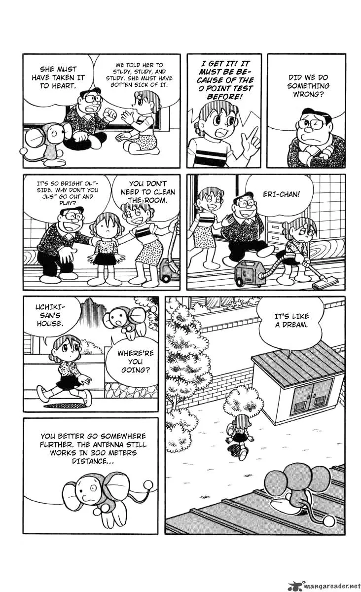 Chinpui Chapter 11 page 12