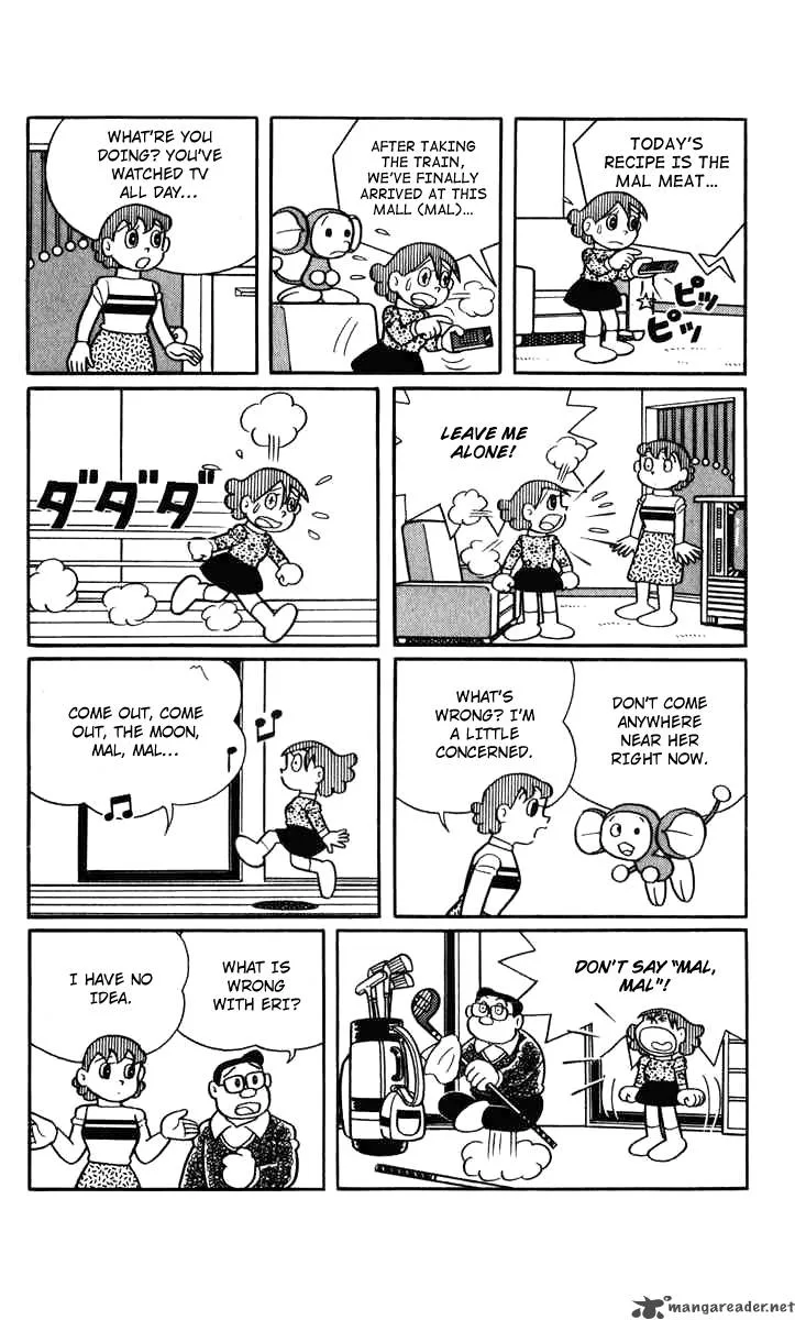 Chinpui Chapter 11 page 11