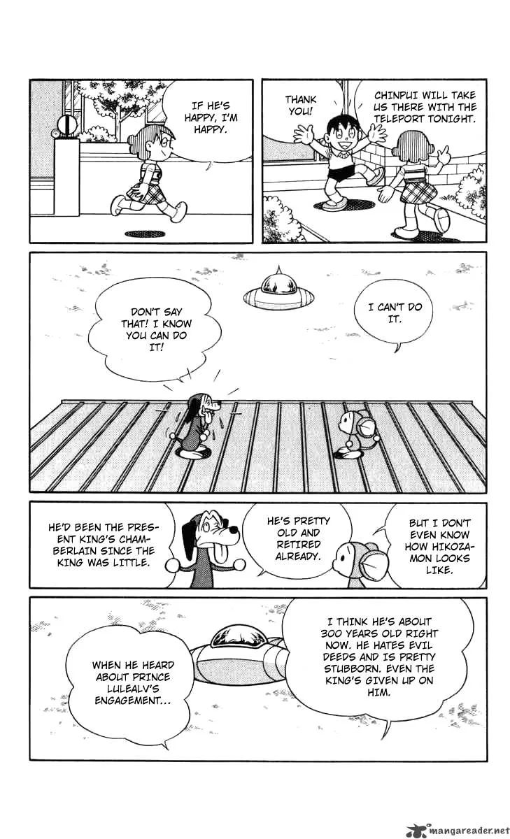 Chinpui Chapter 11 page 20