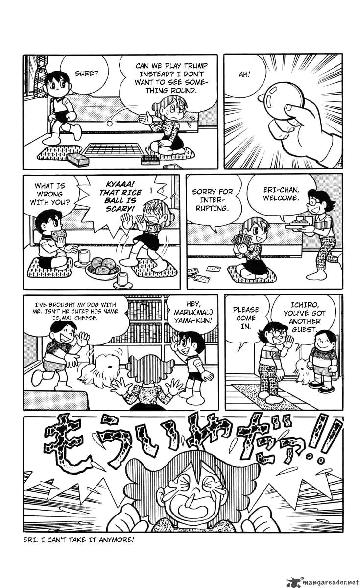 Chinpui Chapter 11 page 14