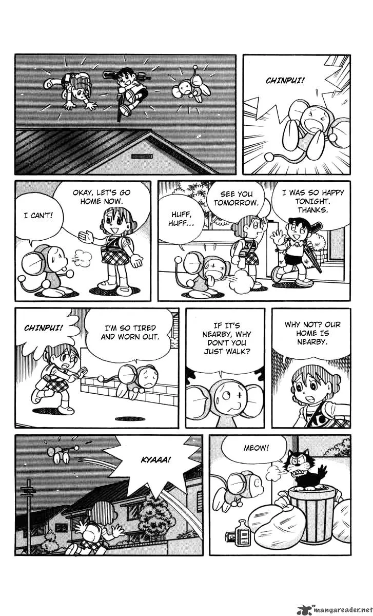 Chinpui Chapter 11 page 27