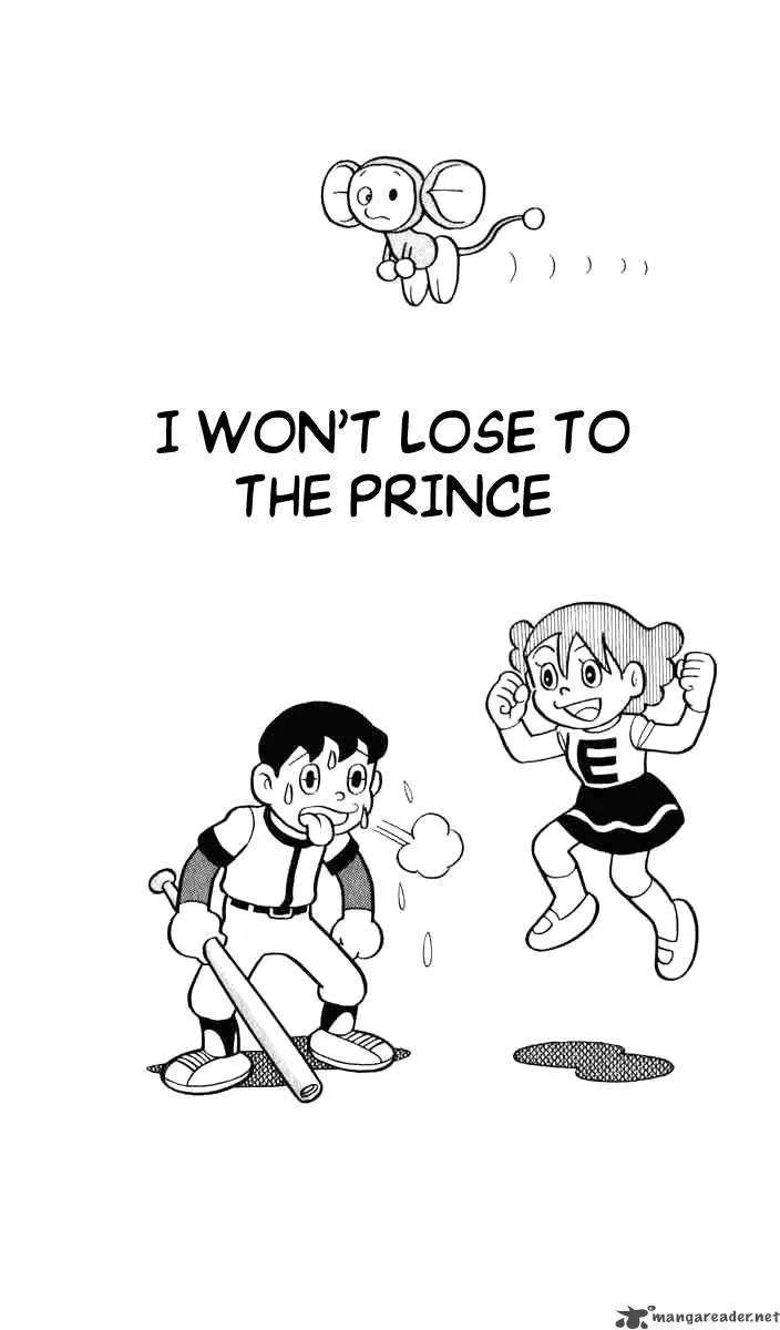 Chinpui Chapter 11 page 32
