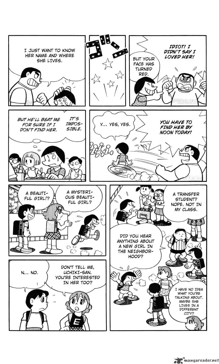 Chinpui Chapter 12 page 5