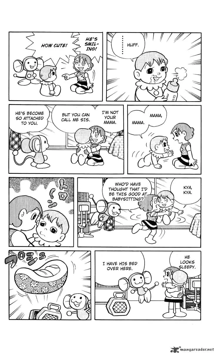 Chinpui Chapter 12 page 25
