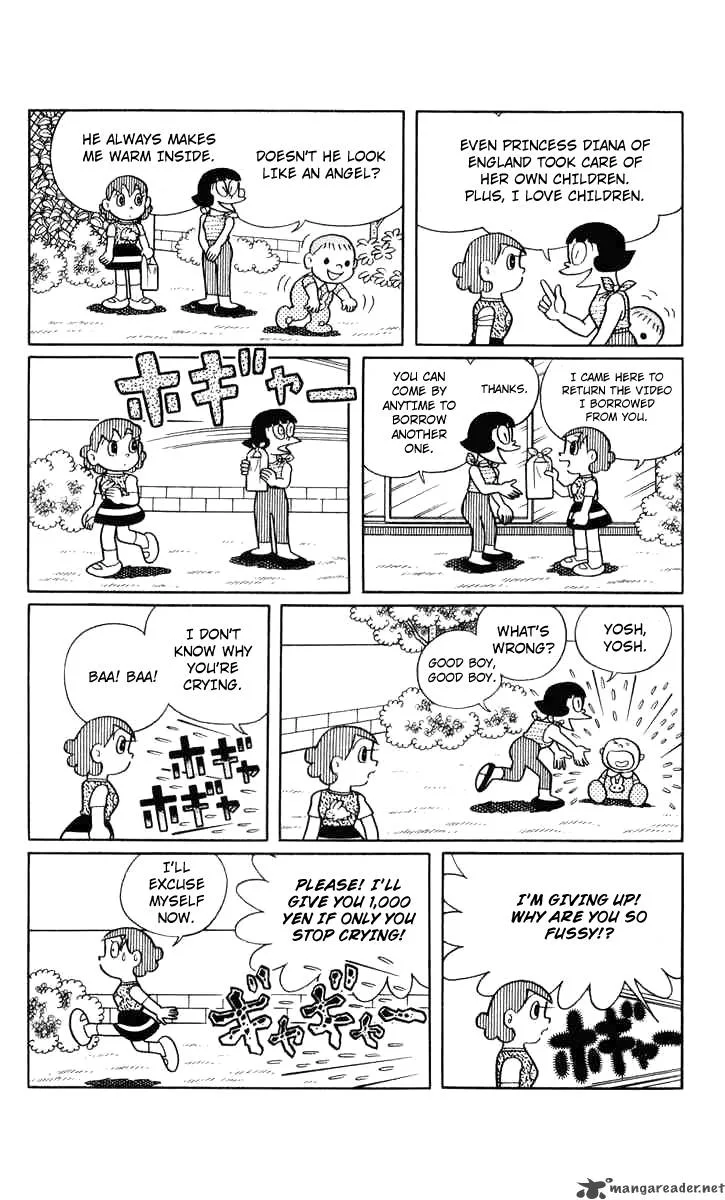Chinpui Chapter 12 page 19