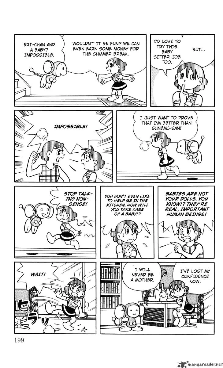 Chinpui Chapter 12 page 20