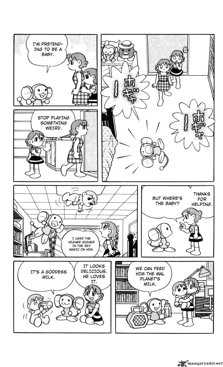Chinpui Chapter 12 page 24