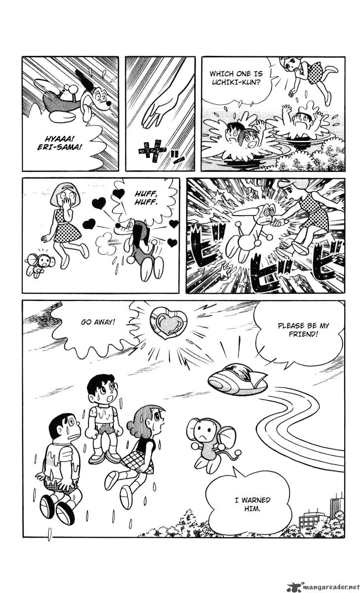 Chinpui Chapter 12 page 16